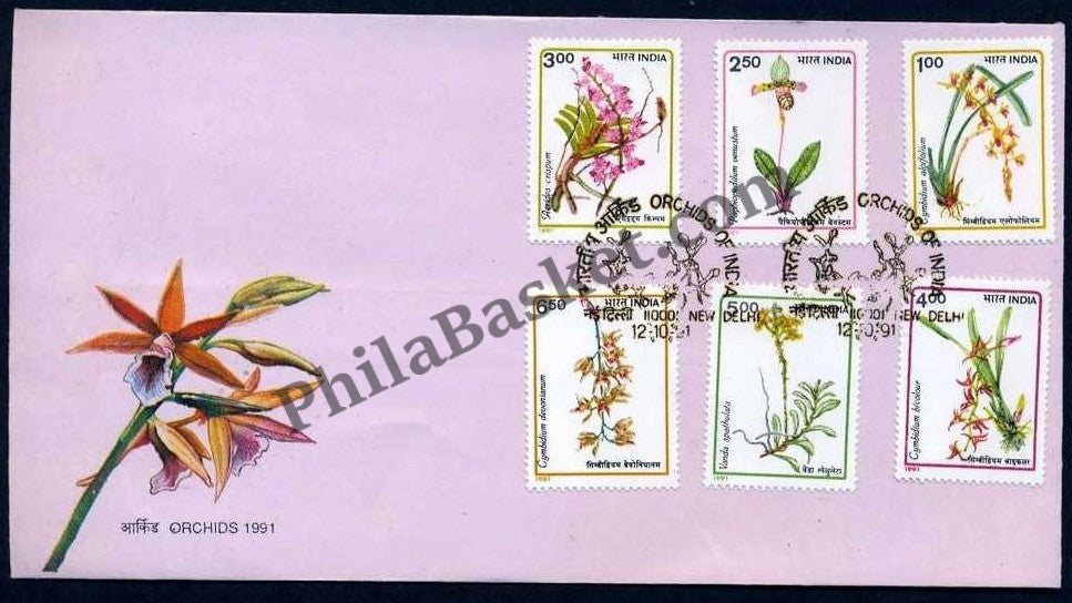 #FDC783 - Orchids -Cymbidium Aloifolium - First Day Cover 1991