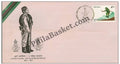 #FDC784 - Third Gorkha Rifles - First Day Cover 1991
