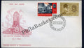 #FDC77 - Netaji and INA Insignia 2 - First Day Cover - 1964