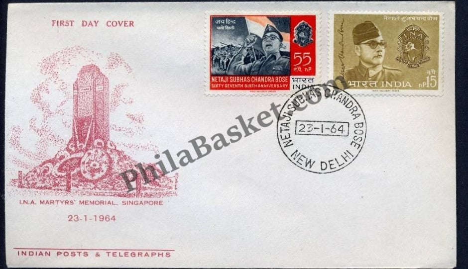 #FDC77 - Netaji and INA Insignia 2 - First Day Cover - 1964