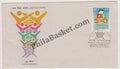 #FDC790 - International Conference On Youth Tourism - First Day Cover 1991