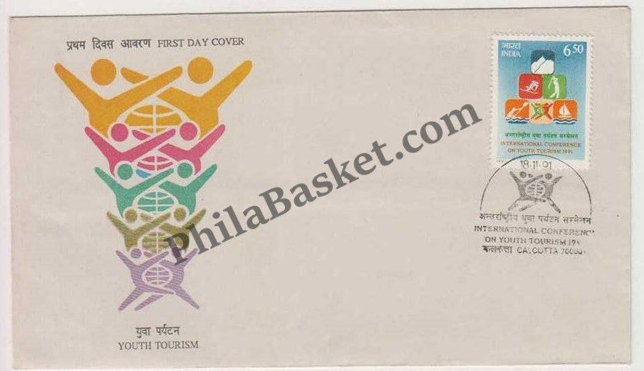 #FDC790 - International Conference On Youth Tourism - First Day Cover 1991