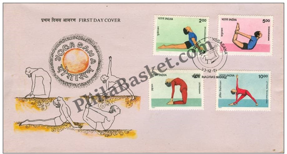 #FDC795 - Yogasana- Bhujangasana - First Day Cover 1991