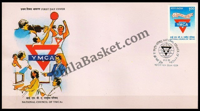 #FDC796 - YMCA - First Day Cover 1992 - Buy India Stamp - PhilaBasket.Com