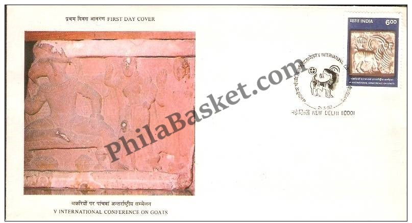 #FDC798 - International Conference On Goats - First Day Cover 1992