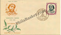 #FDC78 - Sarojini Naidu - First Day Cover - 1964 - Buy India Stamp - PhilaBasket.Com