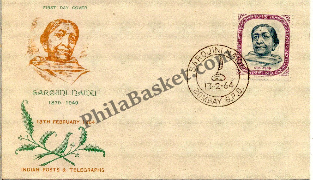 #FDC78 - Sarojini Naidu - First Day Cover - 1964 - Buy India Stamp - PhilaBasket.Com