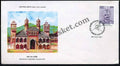 #FDC800 - Krushna Chandra Gajapathi - First Day Cover 1992