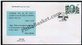 #FDC803 - Henry Gidney - First Day Cover 1992