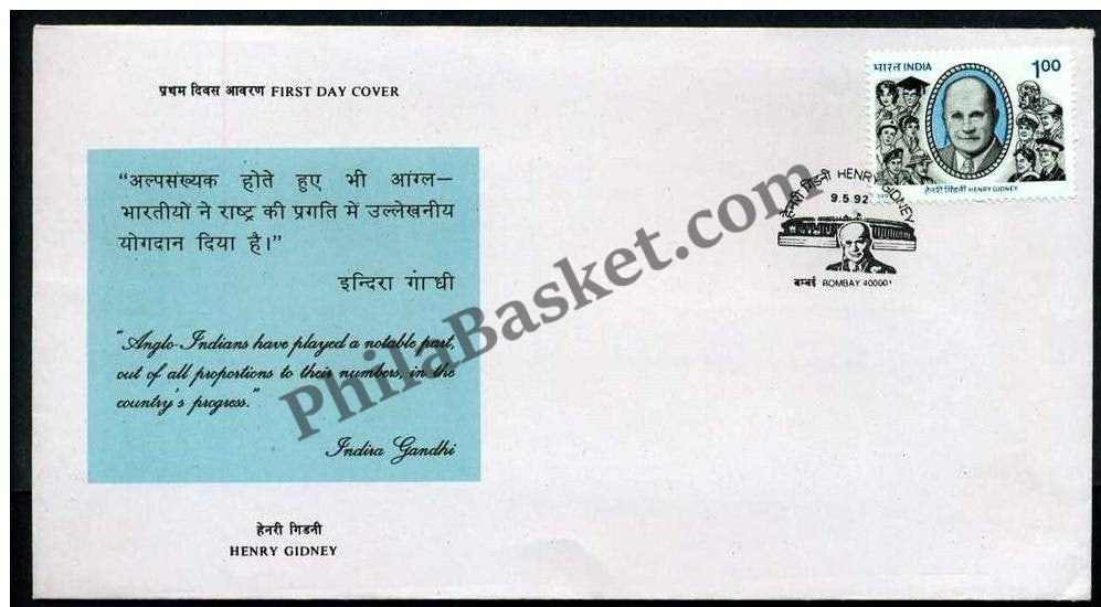 #FDC803 - Henry Gidney - First Day Cover 1992