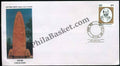 #FDC805 - Udham Singh - First Day Cover 1992