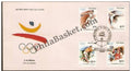 #FDC806 - 25Th Olympics -Discuss Throw - First Day Cover 1992