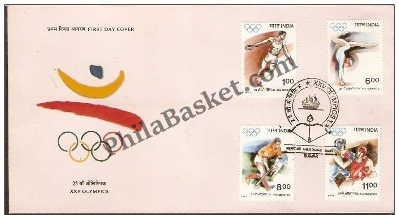 #FDC806 - 25Th Olympics -Discuss Throw - First Day Cover 1992