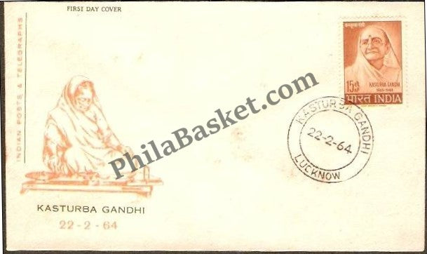#FDC79 - Kasurba Gandhi - First Day Cover - 1964