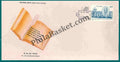 #FDC809 - S. R. Ranganathan - First Day Cover 1992
