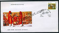 #FDC810 - Phad Scroll Painting Dev Narayan - First Day Cover 1992