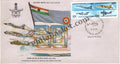 #FDC812 - Diamond Jubilee of Indian Air Force (Se-tenant) - First Day Cover FDC - India - 08 Oct 1992