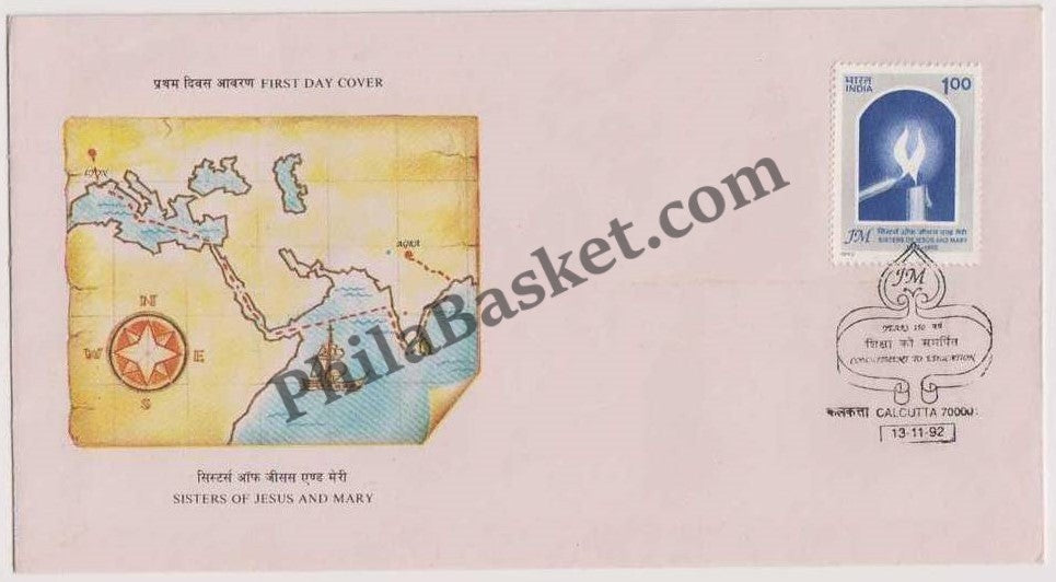 #FDC813 - Sisters of Jesus And Mary - First Day Cover 1992