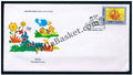 #FDC814 - Children Day 1992 - First Day Cover 1992