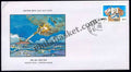 #FDC817 - Rocket Mail - First Day Cover 1992