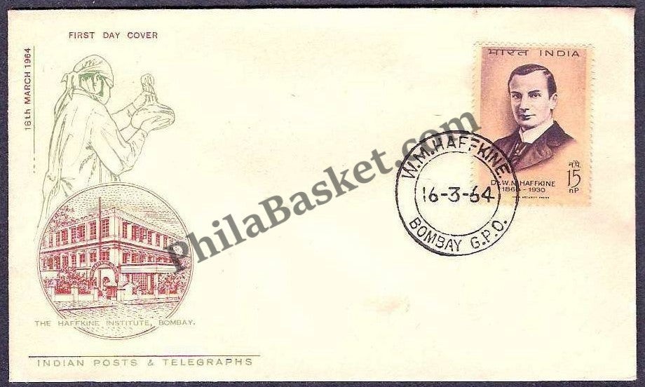 #FDC80 - Dr. W. M. Haffkine - First Day Cover - 1964 - PhilaBasket.Com