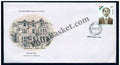 #FDC819 - Madanlal Dhingra - First Day Cover 1992