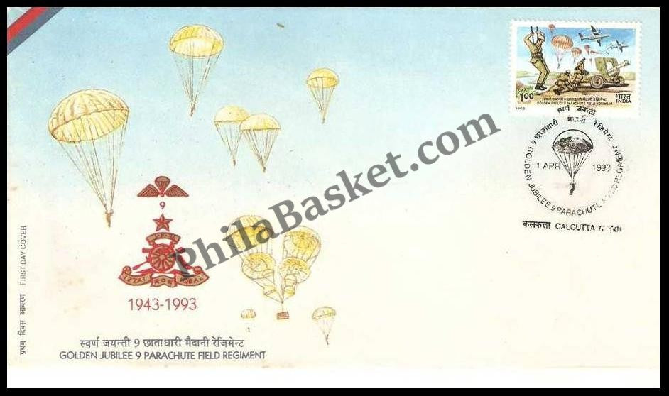 #FDC826 - 9Th Parachute Field Regiment - First Day Cover 1993