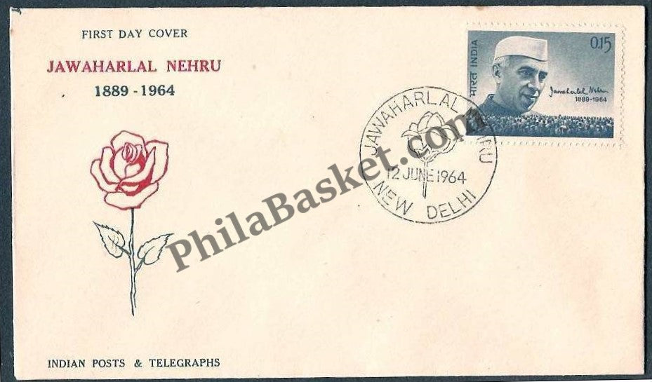 #FDC81 - Pandit Jawaharlal Nehru - Mourning - First Day Cover - 12 Jun 1964