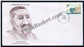 #FDC833 - Khan Abdul Gaffar Khan - First Day Cover 1993
