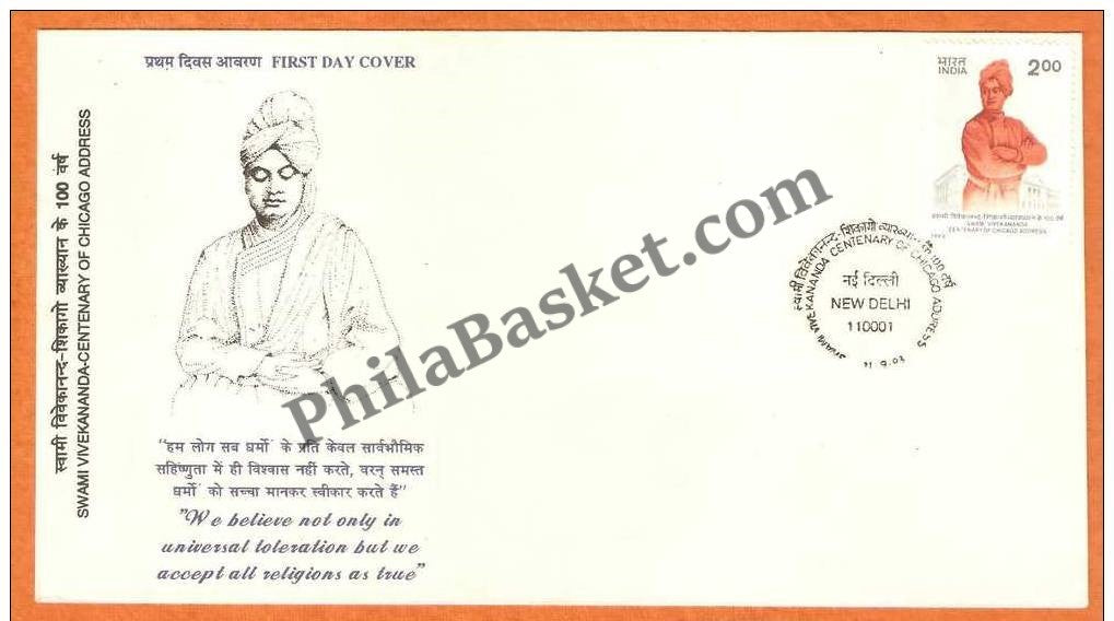 #FDC836 - Swami Vivekananda (Place Cancellation Calcutta) - First Day Cover 1993