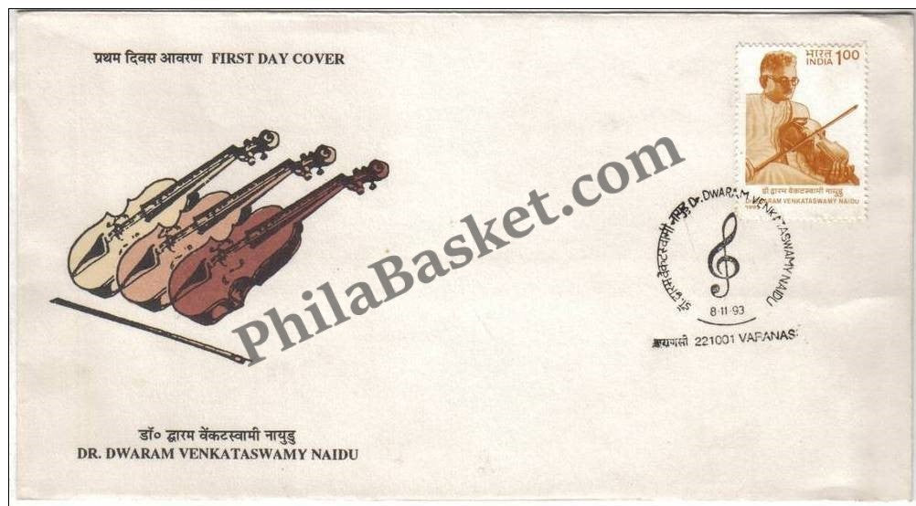 #FDC838 - Dawaram Venkataswamy Naidu - First Day Cover 1993