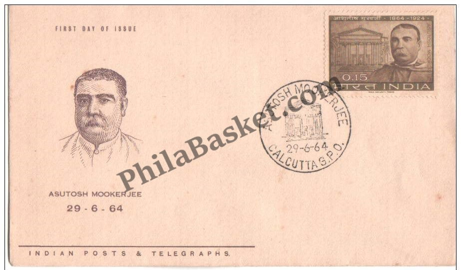 #FDC82 - Sir Asutosh Mukherjee - First Day Cover - 1964 - PhilaBasket.Com