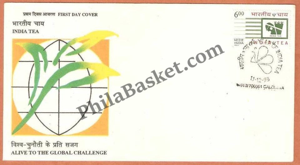 #FDC843 - India Tea - First Day Cover 1993