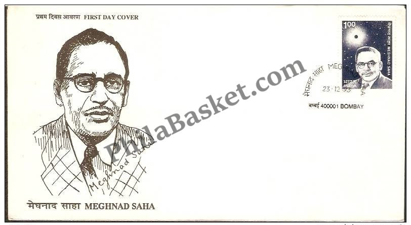#FDC845 - Meghnad Saha - First Day Cover 1993