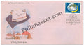 #FDC846 - Inpex-93- Speedpost - First Day Cover 1993