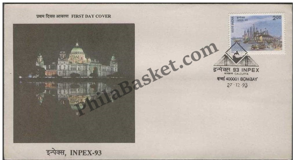 #FDC847 - Inpex-93-  Custom House Wharf - First Day Cover 1993