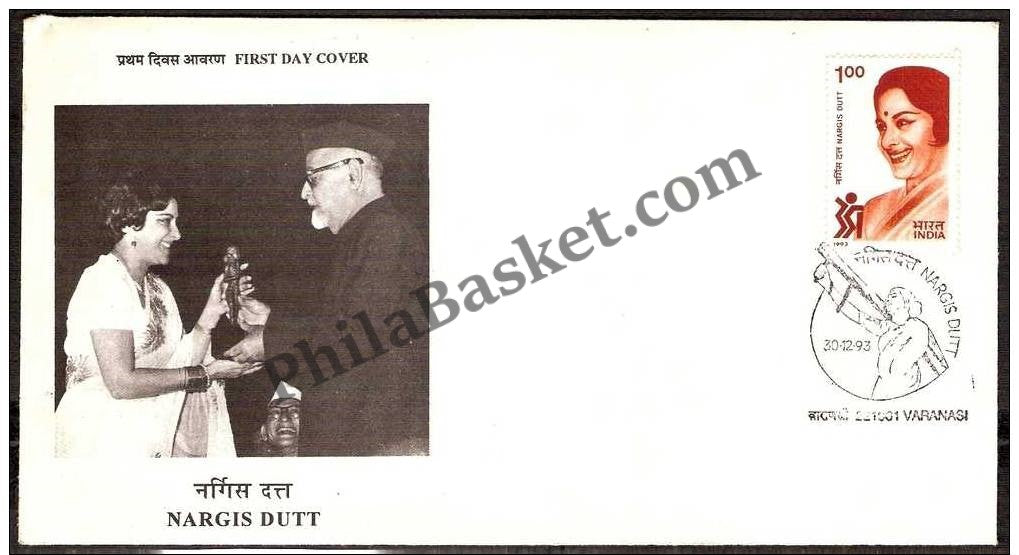 #FDC849 - Nargis Dutt - First Day Cover 1993