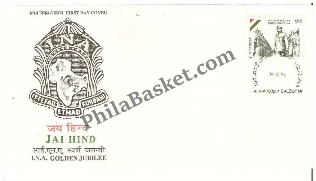 #FDC850 - Golden Jubilee of Ina - First Day Cover 1993