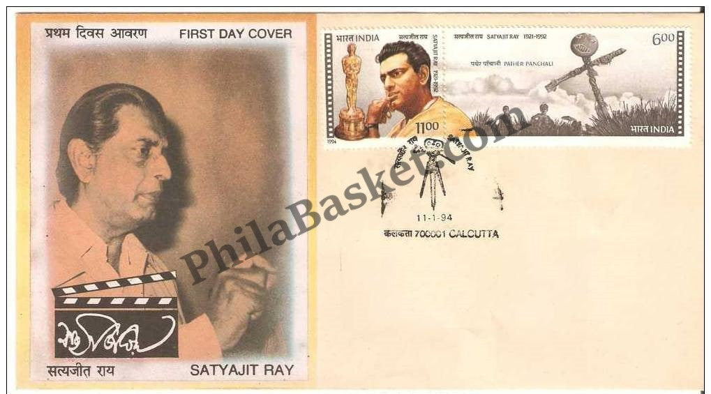 #FDC853 - Satyajit Ray (Setenant Stamp) Pather Panchali - First Day Cover - 1994