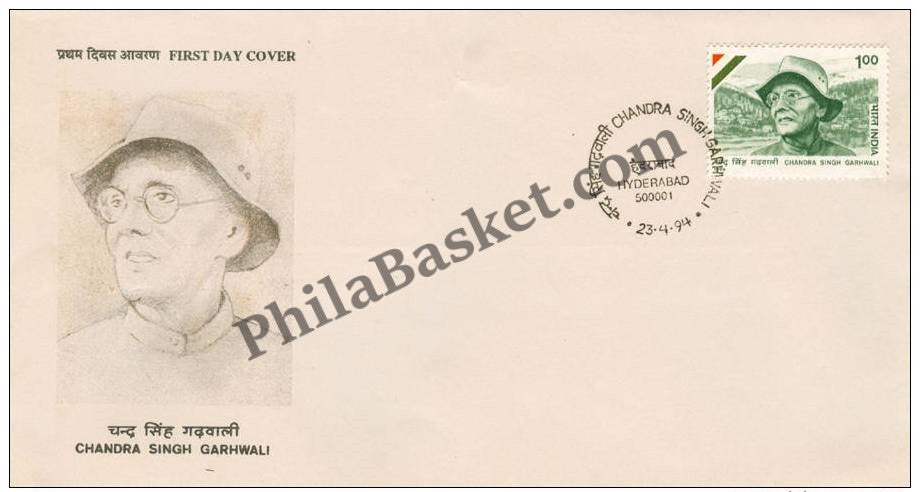 #FDC860 - Chandra Singh Garhwali - First Day Cover - 1994