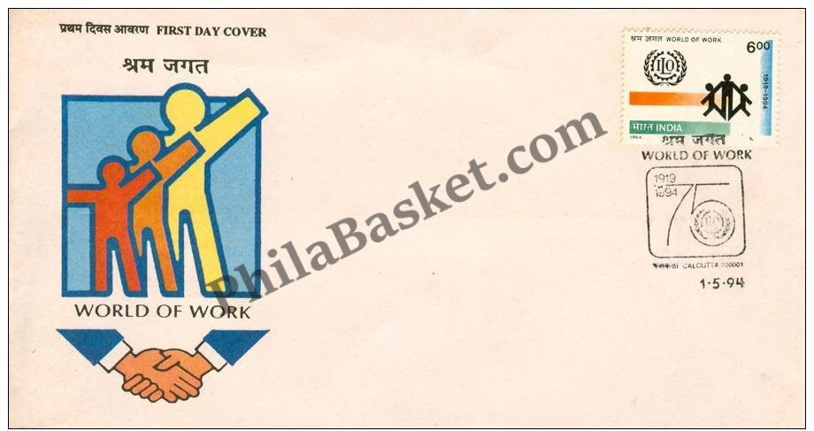 #FDC861 - International Labour Organization - 75Th Anniversary - World of Work - First Day Cover - 1994