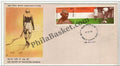 #FDC865 - 125 Years  of Mahatma Gandhi - (Setenant Stamp) 125 Years-Gandhi Portrait - First Day Cover - 1994