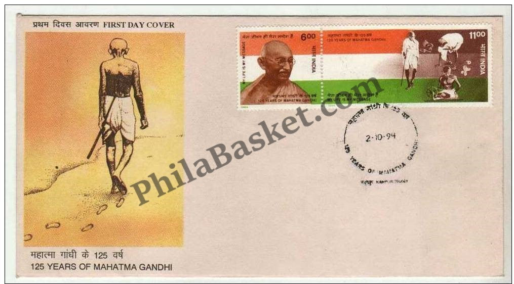 #FDC865 - 125 Years  of Mahatma Gandhi - (Setenant Stamp) 125 Years-Gandhi Portrait - First Day Cover - 1994