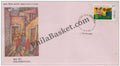 #FDC868 - ChildrenS Day 1994 - First Day Cover 1994