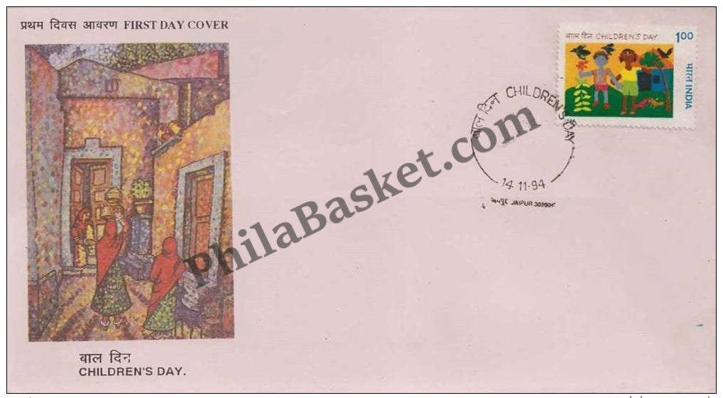 #FDC868 - ChildrenS Day 1994 - First Day Cover 1994