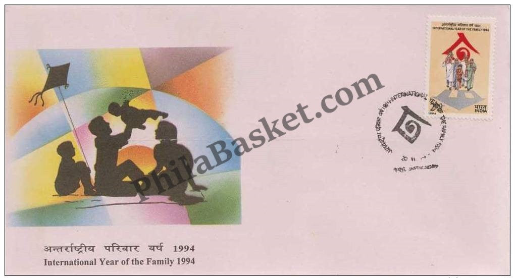 #FDC869 - International Year of Family - First Day Cover - 1994