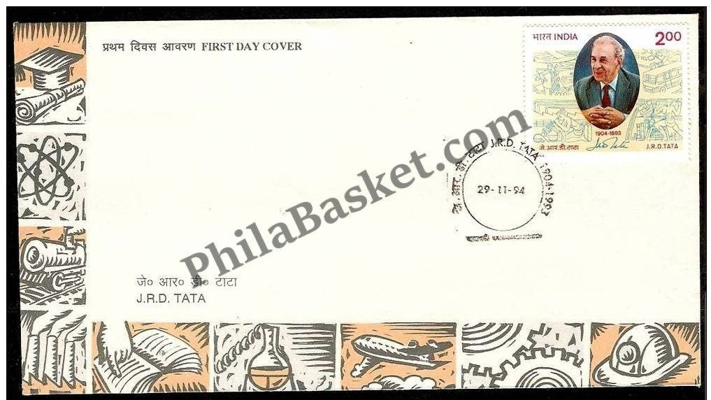 #FDC872 - J R D Tata - First Day Cover 1994