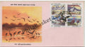 #FDC871 - Water Birds Setenant Block ( Withdrawn Issue )- First Day Cover 1994