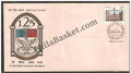 #FDC875 - St. XavierS College, Bombay - First Day Cover 1994