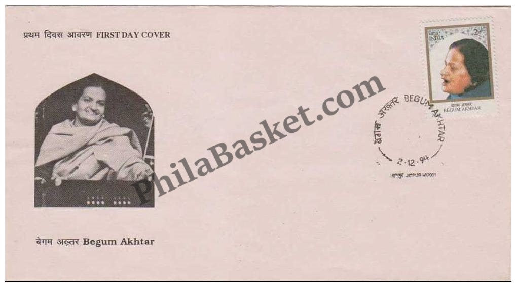 #FDC874 - Begum Akhtar ( Withdrawn Issue )- First Day Cover - 1994
